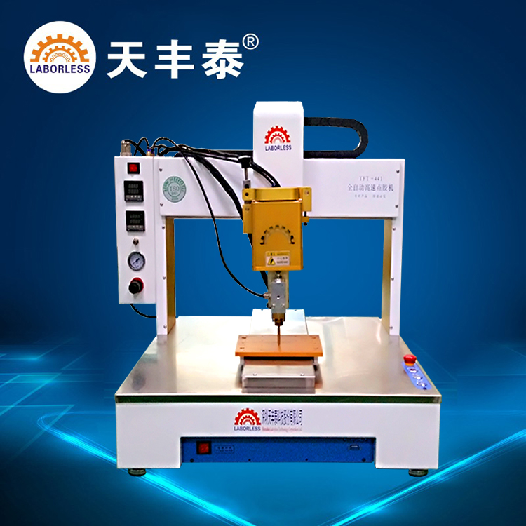 0000000000003.焊錫機(jī)廠家.jpg 0000000000003.焊錫機(jī)廠家.jpg